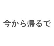 864594990