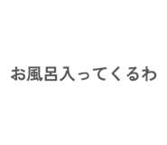 864594991