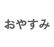 864594992