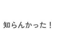 864594994