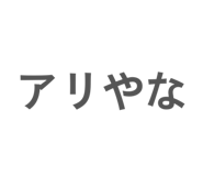 864594995