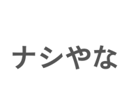 864594996