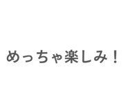 864594998