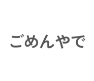 864595001