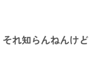 864595004