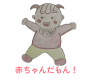 864595054