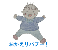 864595055
