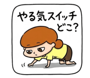 864595069