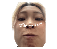 864595134