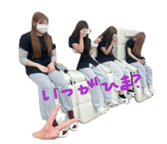 864595141