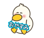864596053