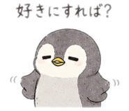 864596094