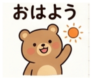 864597137
