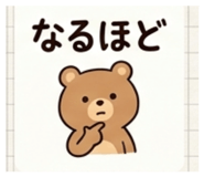 864597145