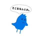 864597548