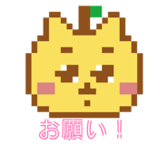 864602133