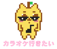 864602139