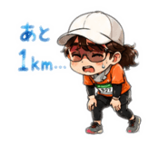 864602293