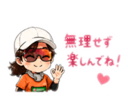 864602301