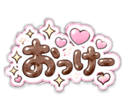 864603306