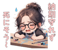864603454