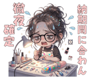 864603455