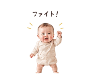 864603485