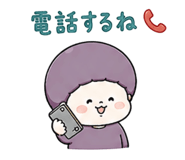 864603553