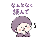 864603567