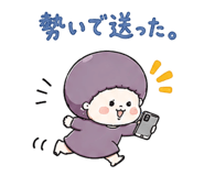 864603569
