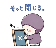 864603573