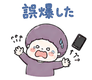 864603575