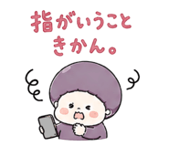 864603577