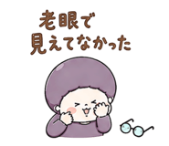 864603580