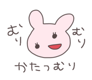 864603713