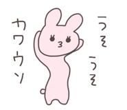 864603715