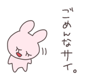 864603718