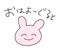 864603721