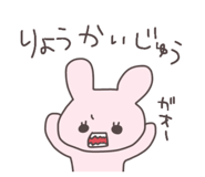 864603725