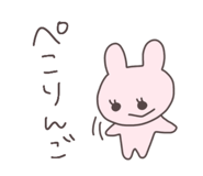 864603727