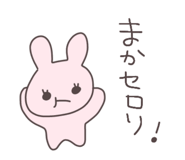 864603731