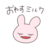 864603733