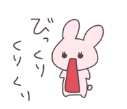 864603738
