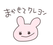 864603742
