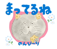 864604031
