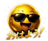 864604153