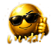 864604154