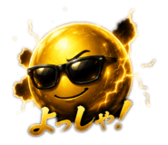 864604156
