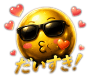 864604157