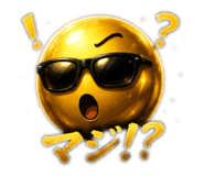 864604159